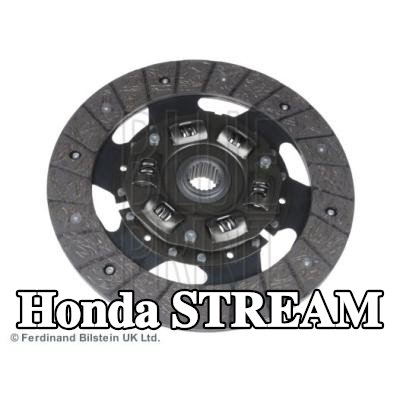 BLUE PRINT صفيحة القابض — Honda Stream