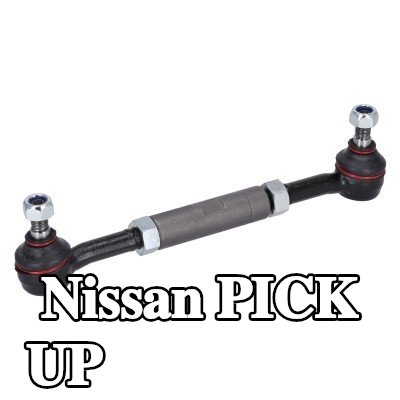 FEBI BILSTEIN مجموعة قضيب المسار 260mm, مع صواميل — Nissan Pick Up