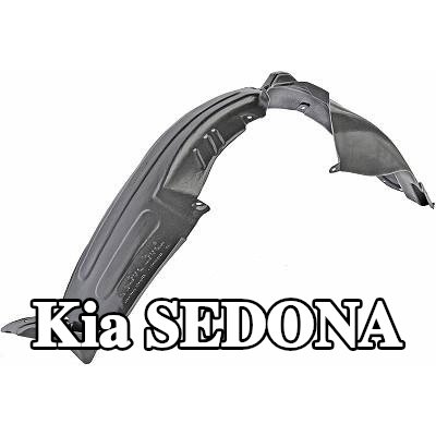 DIEDERICHS بطانة قوس العجلة الأمامية اليسرى — Kia Sedona