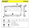RIDEX Motor radyatörü Alüminyum — Nissan 100nx (2)