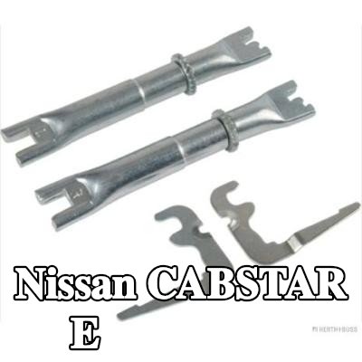 HERTH+BUSS JAKOPARTS معدل حذاء الفرامل للمحور الخلفي — Nissan Cabstar E