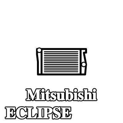 NRF مبرد المحرك من الألومنيوم — 1990 Mitsubishi Eclipse