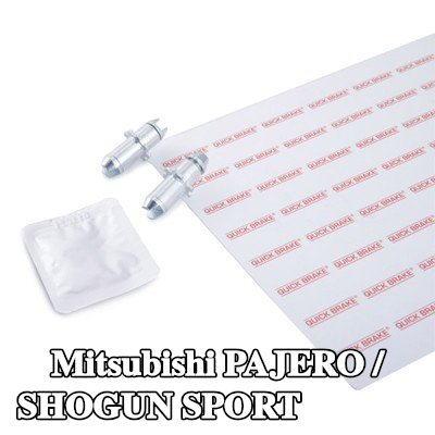 QUICK BRAKE معدل الفرامل — Mitsubishi Pajero / Shogun Sport