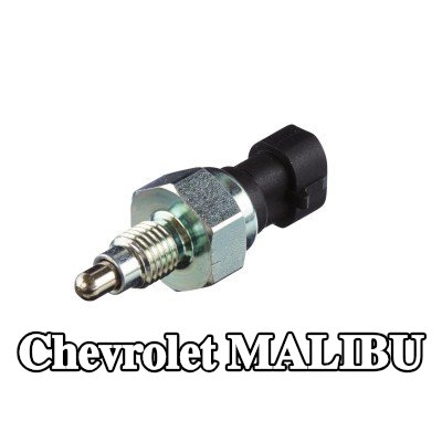 HELLA مفتاح ضوء الرجوع للخلف — Chevrolet Malibu