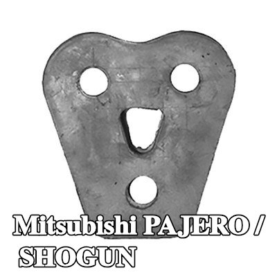WALKER حامل مطاطي للعادم — 2000 Mitsubishi Pajero / Shogun