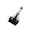 OSRAM Uzun far ampulü ORIGINAL LINE, H11B, 55W, 12V — Kia Mohave / Borrego (5)