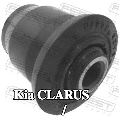 FEBEST جلبة الذراع الخلفي / ذراع التعليق الأمامي, المحور الأمامي السفلي — Kia Clarus