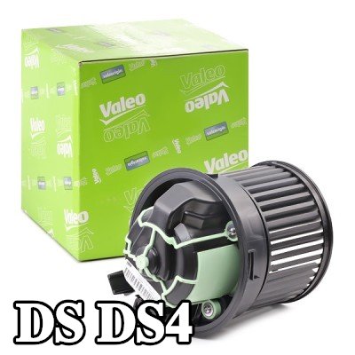VALEO محرك منفاخ بدون منظم مدمج — DS Ds4