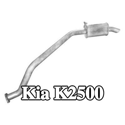POLMO كاتم الصوت الخلفي — Kia K2500