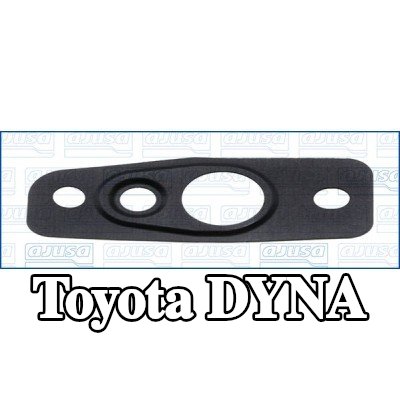 AJUSA حشية التوربو — Toyota Dyna