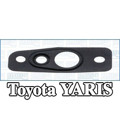 AJUSA حشية التوربو — 2000 Toyota Yaris