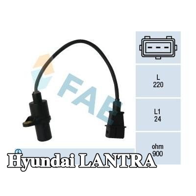 FAE مستشعر عدد الدورات في الدقيقة، إدارة المحرك — Hyundai Lantra