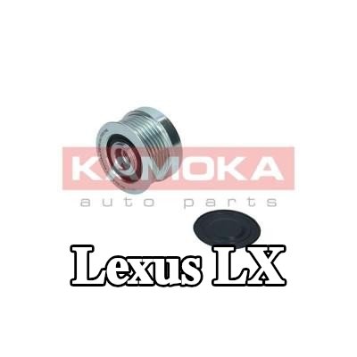 KAMOKA بكرة قابض المولد — Lexus Lx