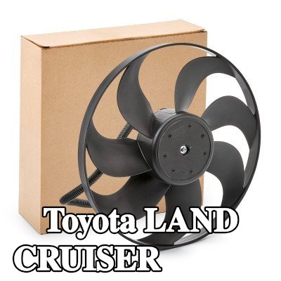 KAMOKA مروحة, المبرد 345mm — 2002 Toyota Land Cruiser