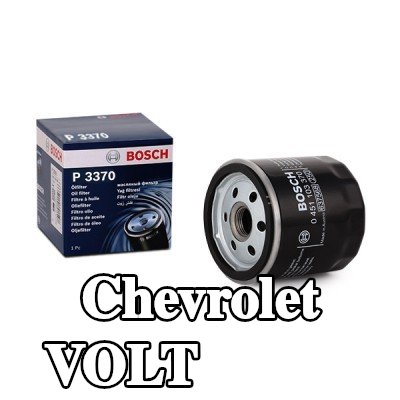 BOSCH فلتر الزيت — Chevrolet Volt