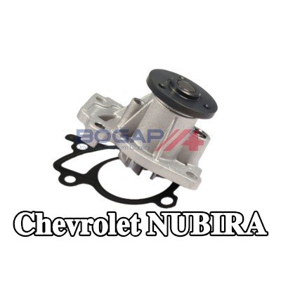 BOGAP مستشعر درجة حرارة هواء السحب — Chevrolet Nubira