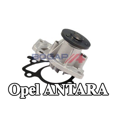 BOGAP مستشعر درجة حرارة هواء السحب — Opel Antara