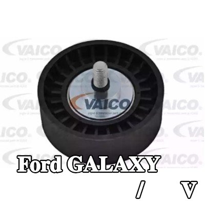 VAICO بكرة الانحراف/التوجيه, حزام V-ribbed بجودة VAICO الأصلية, Outer Diameter: 70mm — Ford Galaxy