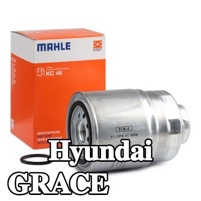 MAHLE مرشح الوقود — Hyundai Grace