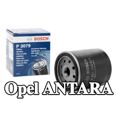 BOSCH فلتر الزيت — 2008 Opel Antara