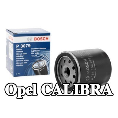BOSCH فلتر الزيت — Opel Calibra