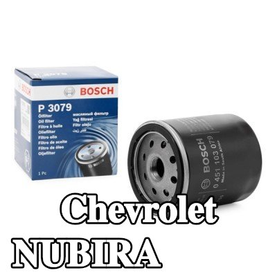 BOSCH فلتر الزيت — Chevrolet Nubira