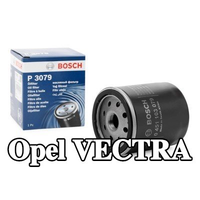 BOSCH فلتر الزيت — 1990 Opel Vectra