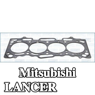 AJUSA حشية الرأس MULTILAYER STEEL — 2004 Mitsubishi Lancer