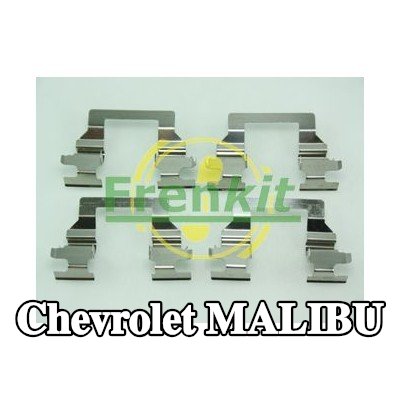 FRENKIT طقم تركيب وسادات الفرامل للمحور الأمامي — 2000 Chevrolet Malibu