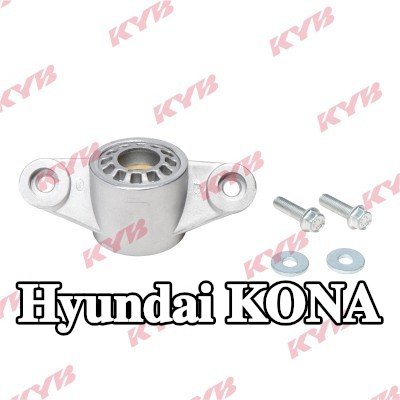 KYB حامل الدعامة العلوي للمحور الخلفي — Hyundai Kona