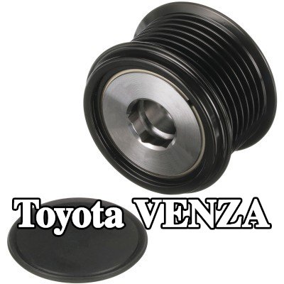 GATES بكرة القابض للمولد الكهربائي DriveAlign, Micro-V® UNIQUE FIT — Toyota Venza