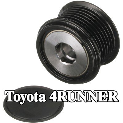 GATES بكرة القابض للمولد الكهربائي DriveAlign, Micro-V® UNIQUE FIT — Toyota 4runner