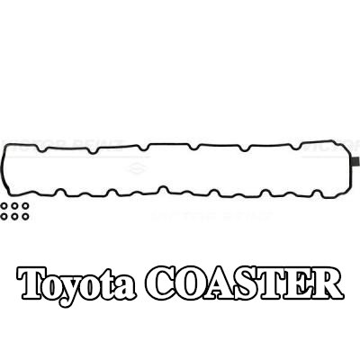 REINZ حشية غطاء الكرسي الهزاز — Toyota Coaster