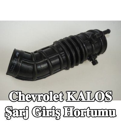 LTD Hortum kelepçesi olmayan şarj cihazı emme hortumu — 2004 Chevrolet Kalos