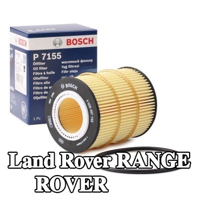 BOSCH فلتر الزيت مع حشية/مانع تسرب — 2014 Land Rover Range Rover