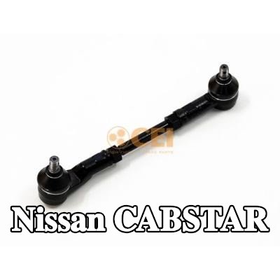 CEI وصلة سحب التوجيه — Nissan Cabstar