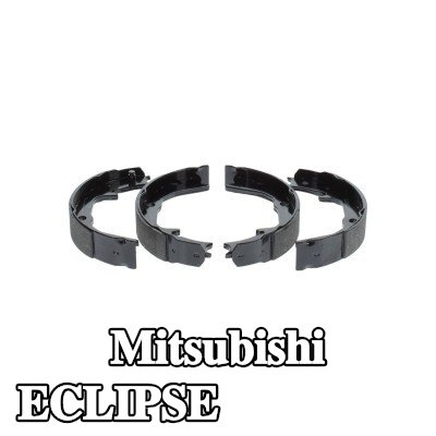 BOSCH أحذية فرامل اليد — 1997 Mitsubishi Eclipse
