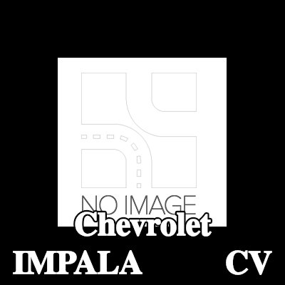 LPR طقم وصلة CV — Chevrolet Impala