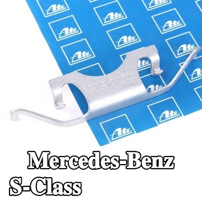 ATE زنبرك، مكبس الفرامل — 2000 Mercedes-Benz S-Class