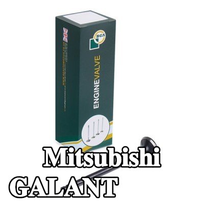BGA صمام العادم — Mitsubishi Galant