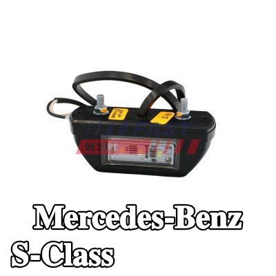 FAST مصباح لوحة الترخيص — Mercedes-Benz S-Class