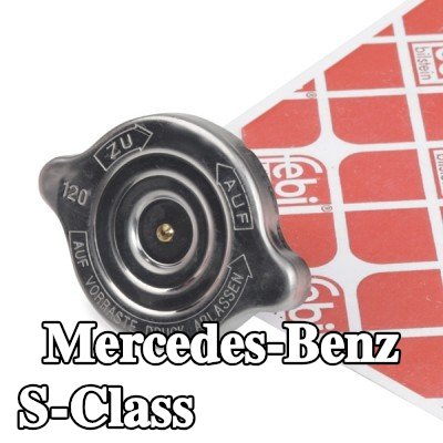 FEBI BILSTEIN غطاء خزان التمدد — 1990 Mercedes-Benz S-Class