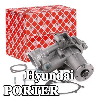 FEBI BILSTEIN مضخة مياه مع حشيات/أختام — Hyundai Porter
