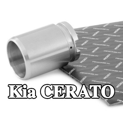 RIDEX مكبس الفرامل للمحور الأمامي, المحور الخلفي — 2004 Kia Cerato
