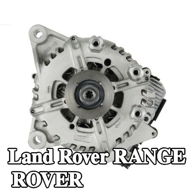 AS-PL مولد التيار المتردد 250A — Land Rover Range Rover