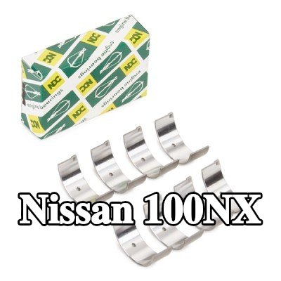 KOLBENSCHMIDT مجموعة محامل قضيب التوصيل — Nissan 100nx