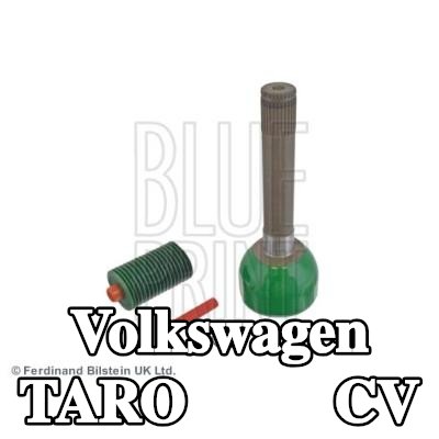 BLUE PRINT طقم مفصل CV جانب العجلة, مع شحم — Volkswagen Taro