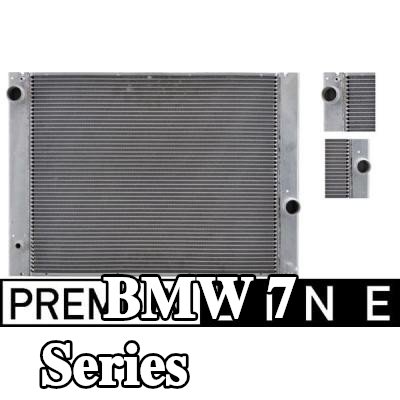 MAHLE مبرد المحرك — 2005 BMW 7 Series