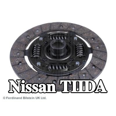 BLUE PRINT صفيحة القابض — Nissan Tiida