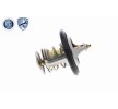 ACKOJA Termostat 82°C, conta halkası ile — Toyota Townace (3)